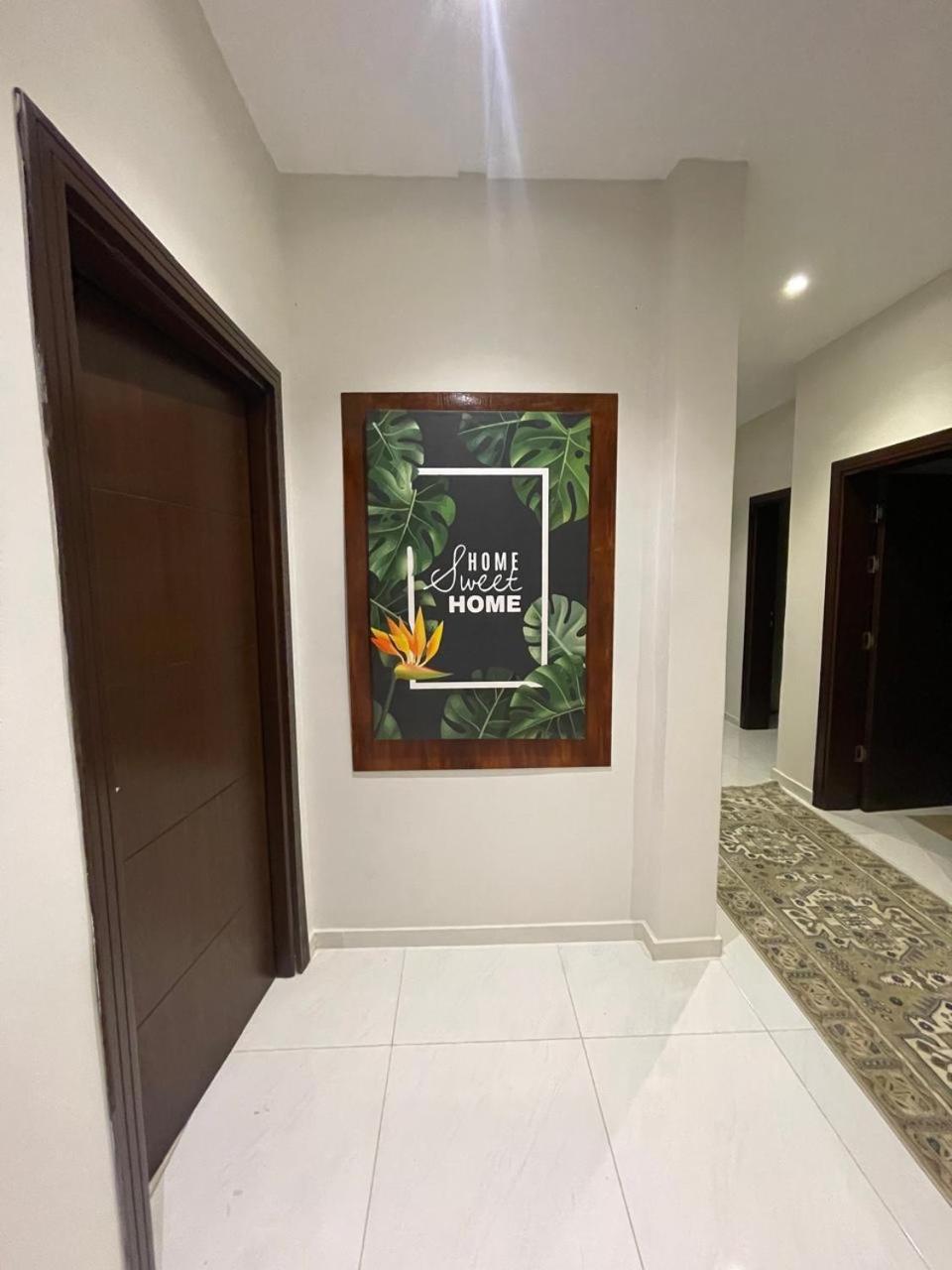عروس الريان * Burayman